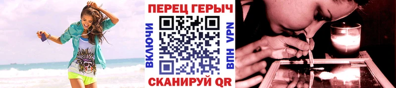 ГЕРОИН Афган  наркота  Мещовск 