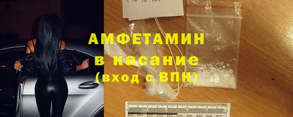 гашиш Алексеевка