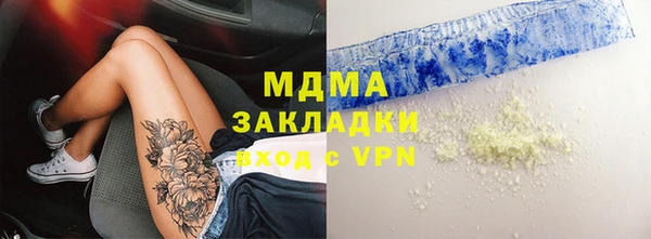 мет Алзамай