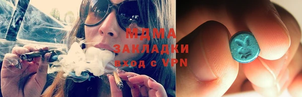 гашиш Алексеевка