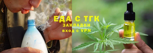 гашиш Алексеевка