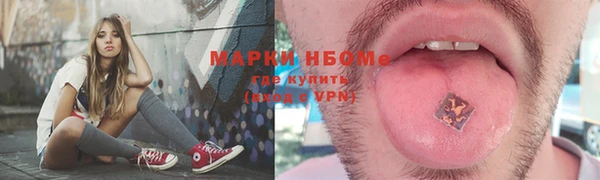 гашиш Алексеевка