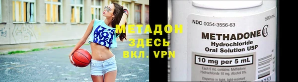 мет Алзамай