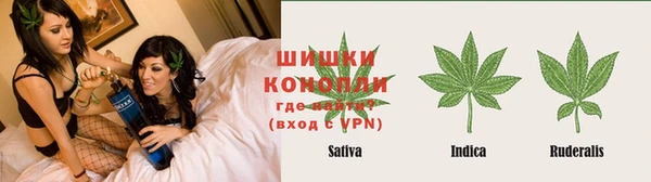 гашиш Алексеевка