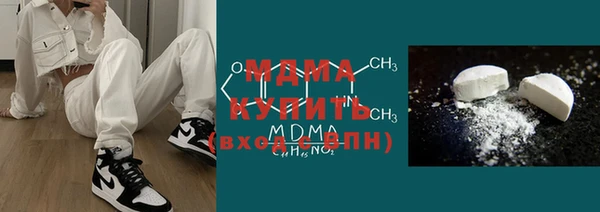 мет Алзамай