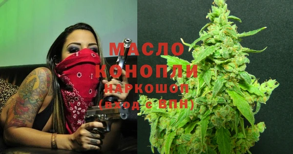 ешки Абдулино