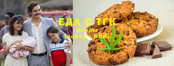 гашиш Алексеевка