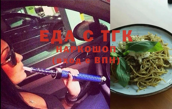 гашиш Алексеевка