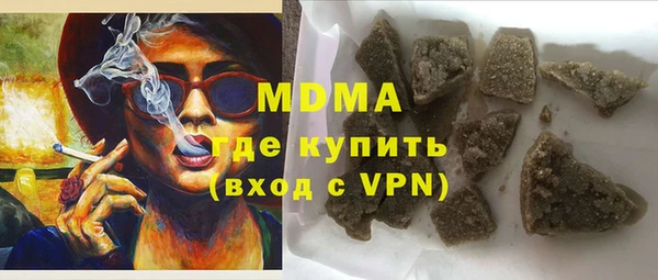 мет Алзамай
