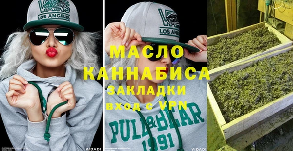 мет Алзамай