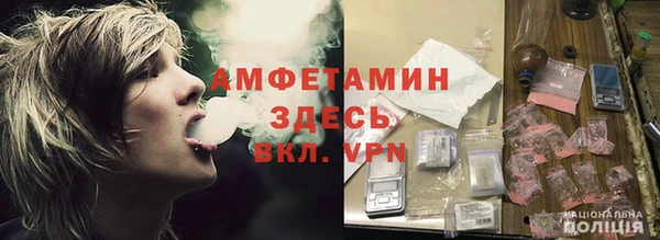 гашиш Алексеевка