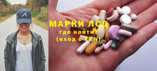 гашиш Алексеевка