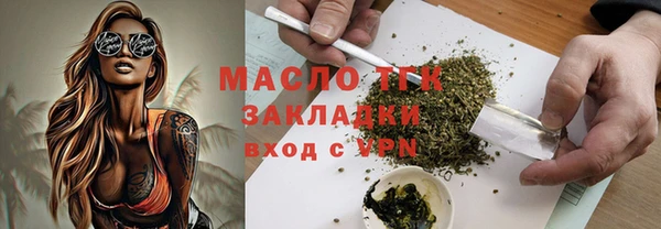 мет Алзамай
