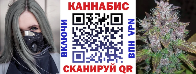 blacksprut ссылка Мещовск Шишки марихуана OG Kush